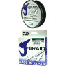 Шнур DAIWA J-Braid X4E 300м 0,33мм Multi Color 12745-133