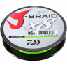 Шнур DAIWA J-Braid X8 0,16мм 150м dark green 12751-016
