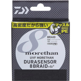Леска DAIWA UVF MORETHAN DURASENSOR X8BRAID +SI2 1.2-200